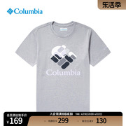 Columbia哥伦比亚户外男子舒适透气旅行圆领运动短袖T恤AJ0403
