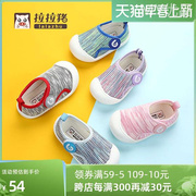 春秋男款婴儿软底学步鞋，防滑女小童布鞋，幼儿单鞋宝宝鞋子1-3岁2一