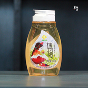 陕西秦岭野生洋槐蜜槐花蜂蜜500g自然成熟农家蜜可挤不滴漏蜂蜜瓶