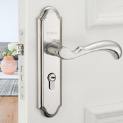 欧式不锈钢门锁室内卧室现代实木房门执手锁静音通用型三件套锁具