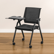 办公椅折叠电脑椅带桌板会议培训椅学生家用舒适久坐人体工学椅子