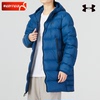 UA安德玛蓝色中长款羽绒服男冬季保暖棉羽外套运动服防风夹克