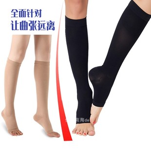 日本塑身神器粗腿塑型，睡眠袜套懒人美腿术后塑形瑜珈护腿