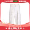 香港直邮lemaire女士配腰带，轻质七分裤