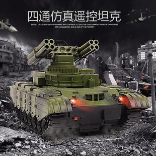 玩具坦克车模型儿童充电军事，式装甲履带，大号对战遥控动男孩可合金