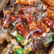 黑糖小麻花零食袋散装单独包装多口味整箱网红食品早餐小吃糕点心