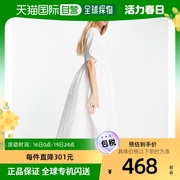 香港直邮潮奢 ASOS 女士设计织纹抽褶长款罩衫连衣裙(白色)