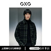 GXG男装 商场同款黑绿格短款大衣 2023冬季GEX10625864