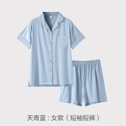 夏季情侣凉感纯棉男士休闲纯色家居服套装青年里睡衣女简约