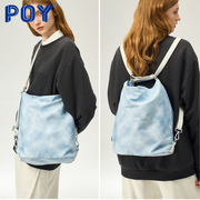 poy®两用包女学生书包单肩斜挎包大容量，背包通勤托特挎包