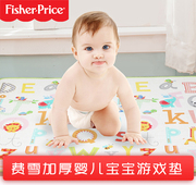 韩国进口包边爬行垫加厚婴儿宝宝游戏垫折叠收纳防水字母1CM地垫