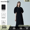 mbmindbridge女士黑色v领连衣裙，夏季显瘦中长裙，极简优雅收腰裙子