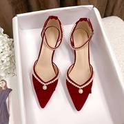 新娘高跟鞋红色结婚鞋子，禾秀婚纱两穿中式女年粗跟不累脚