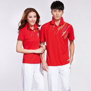 红色运动服短袖t恤夏季男女士同款健步走健身操团体工作服polo衫