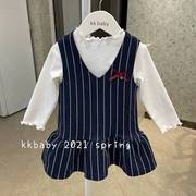 kkbaby韩国童装21春女童洋气个性白色打底衫条纹背心连衣裙两件套