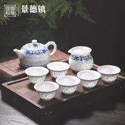 景德镇高端青花瓷功夫茶具套装复古礼盒，轻奢手工玲珑镂空盖碗茶杯