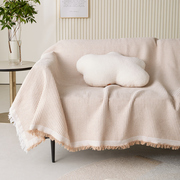 北欧沙发盖布沙发套罩沙发巾，全盖通用沙发垫ins单人，沙发盖巾罩毯