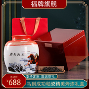 大红袍茶叶礼盒装特级武夷岩茶散装陶瓷罐浓香型肉桂送礼500g