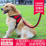 中型大型犬猛犬专用狗狗牵引绳宠物狗绳狗链子金毛拉布拉多犬用品