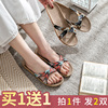 日式四季亚麻拖鞋男女夏季家用室内居家用防滑地板情侣凉拖鞋静音