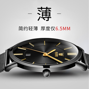 瑞士品牌男士手表简约时尚超薄防水机械表中学生男款石英男表