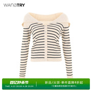 wanatry毛衣外套，女2023条纹修身上衣秋季衣，服软糯针织开衫