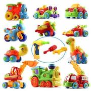 儿童组装玩具车男孩拧螺丝，螺母可拆卸拆装幼儿园，益智塑料乌龟小