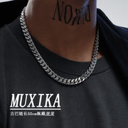 穆西卡(muxika)s925银，项链男士古巴链欧美风扁环项链马鞭链嘻哈