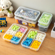 乐高积木收纳盒小颗粒儿童，玩具零件多格分类盒透明拼图储物整理箱