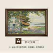 美式餐厅装饰画田园风景画喷绘玄关画挂画欧式法式复古客厅壁画