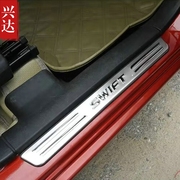 适用于2005-16款长安铃木雨燕专用不锈钢迎宾踏板Swift外置门槛条