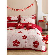 简约新婚庆红色四件套全棉双面100s印花刺绣结婚被套纯棉床单礼物