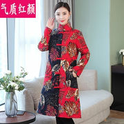 中式唐装棉袄秋冬季民族风复古保暖棉服女加棉加厚中长款棉衣外套