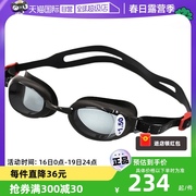 自营speedo速比涛，近视泳镜男女运动装备，竞赛防水泳镜眼镜