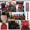 中式亚麻坐垫餐椅垫特色，刺绣红木沙发，官椅座垫中国风四季古典圆垫