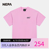 NEPA耐葩24年春夏女士圆领T恤舒适短款露脐短袖T恤7K45372