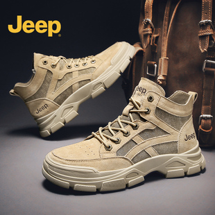 jeep吉普马丁靴春季英伦，工装靴男士高帮雪地，靴沙漠靴c214m06050