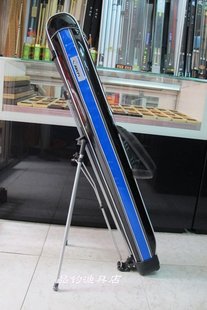 名手1.25米蓝色支架竿包双层长节杆包铝合金支架结实耐用