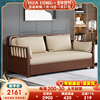 新中式沙发床，可折叠双人布艺实木沙发，床客厅多功能两用2023年