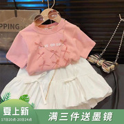 韩韩良品女童甜美芭蕾风棉质套装2024蝴蝶结T恤+花苞裙两件套