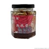 平阴传统玫瑰酱果酱手工酱，特产蜂蜜玫瑰花，4盒一提送人礼物