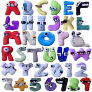 跨境Alphabet Lore字母传说字母毛绒玩具抱枕字母公仔