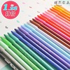 韩国 慕娜美3000 12色 24色纤维笔 彩色中性笔 水性笔 勾线水彩笔