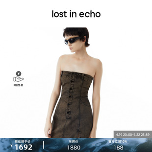 明星同款lost in echo设计师品牌Ari系列雪花重工水洗牛仔连衣裙