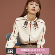 咖沫原创设计2022趣味扑克牌女士衬衫设计感小众复古港风上衣女秋
