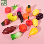 仿真diy迷你菠萝草莓荔枝，早教幼儿园塑胶水果蔬菜过家家玩具模型