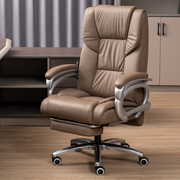 真皮老板椅可躺办公室座椅商务，按摩电脑椅家用舒适久坐书房办公椅