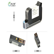 西罗高品质s2600溶剂快干喷码机墨盒速干手持一体式打码机12.