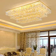 客厅吸顶灯长方形水晶灯遥控变色led灯现代卧室，灯具酒店大厅灯饰