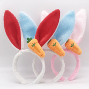 幼儿童兔耳朵，发箍头箍亮片复活节小兔子，毛绒兔女郎小动物头饰道具
